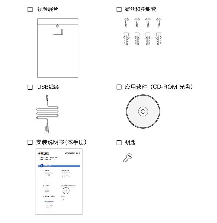 官网_详情页_800_3rd_V31_13.jpg