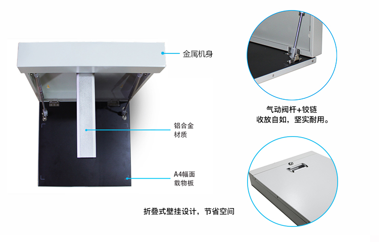 官网_详情页_800_3rd_L5W_09.jpg