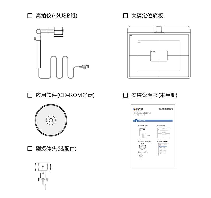 官网_详情页_800_3rd_B_15.jpg