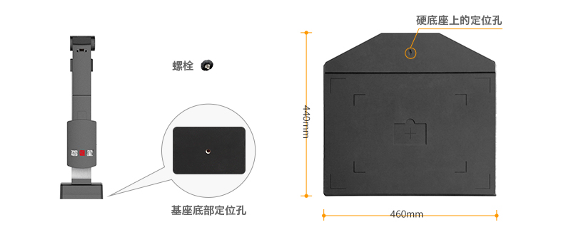 官网_详情页_800_3rd_C3_12.jpg