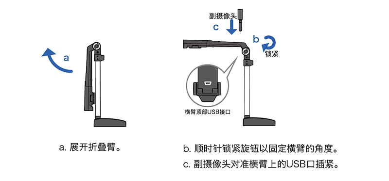 官网_详情页_800_3rd_C3_13.jpg