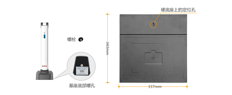 官网_详情页_800_3rd_E_11.jpg