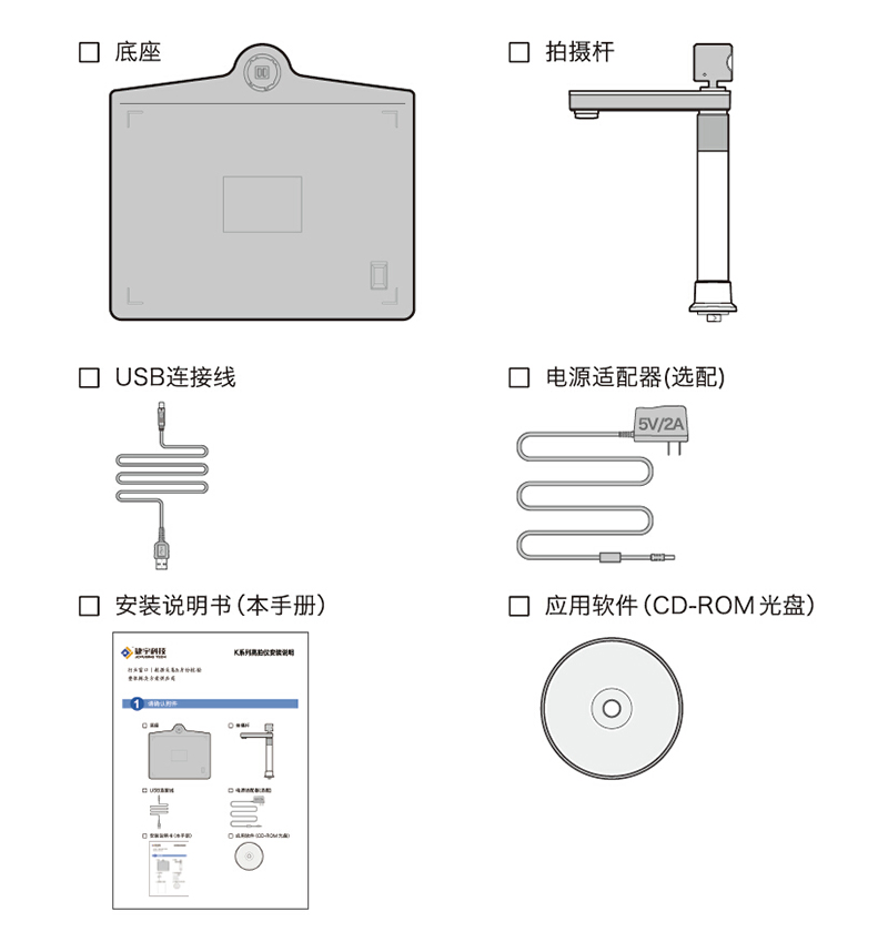 官网_详情页_800_3rd_k_15.jpg