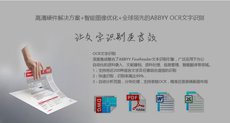 1503388630150482.jpg 官网_详情页_800_3rd_k3_05.jpg