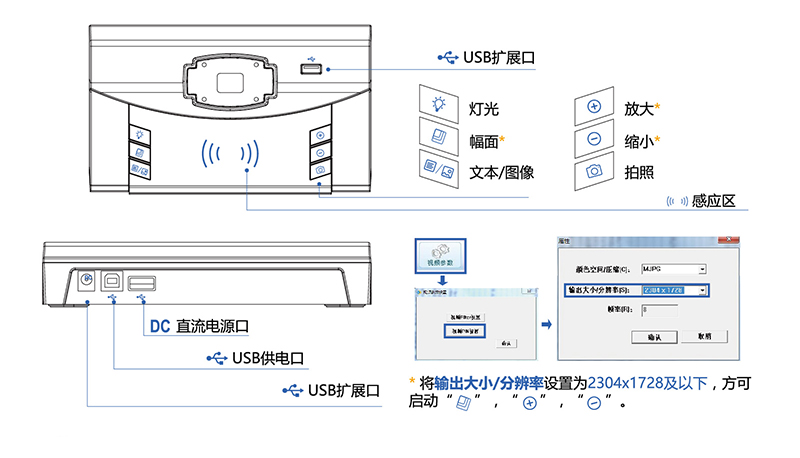 官网_详情页_800_3rd_S_13.jpg