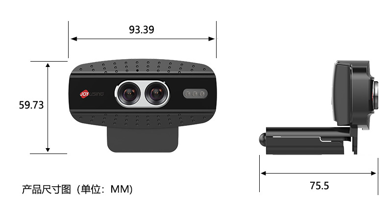 捷宇双目摄像头N1330尺寸