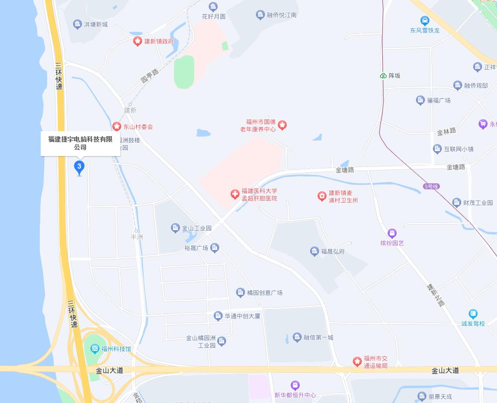 捷宇科技总部：福建省福州市仓山区建新镇西三环19号D2号楼19-20层