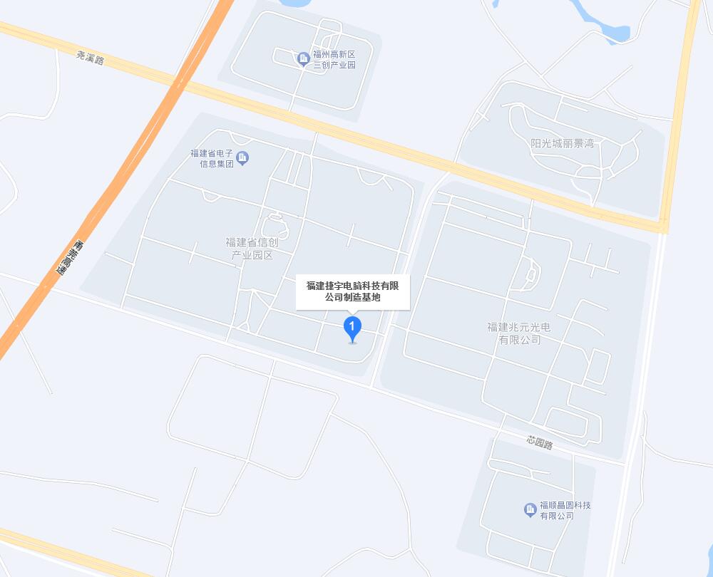 捷宇科技制造基地：福建省闽侯县南屿镇尧溪路3号5号厂房4层西侧
